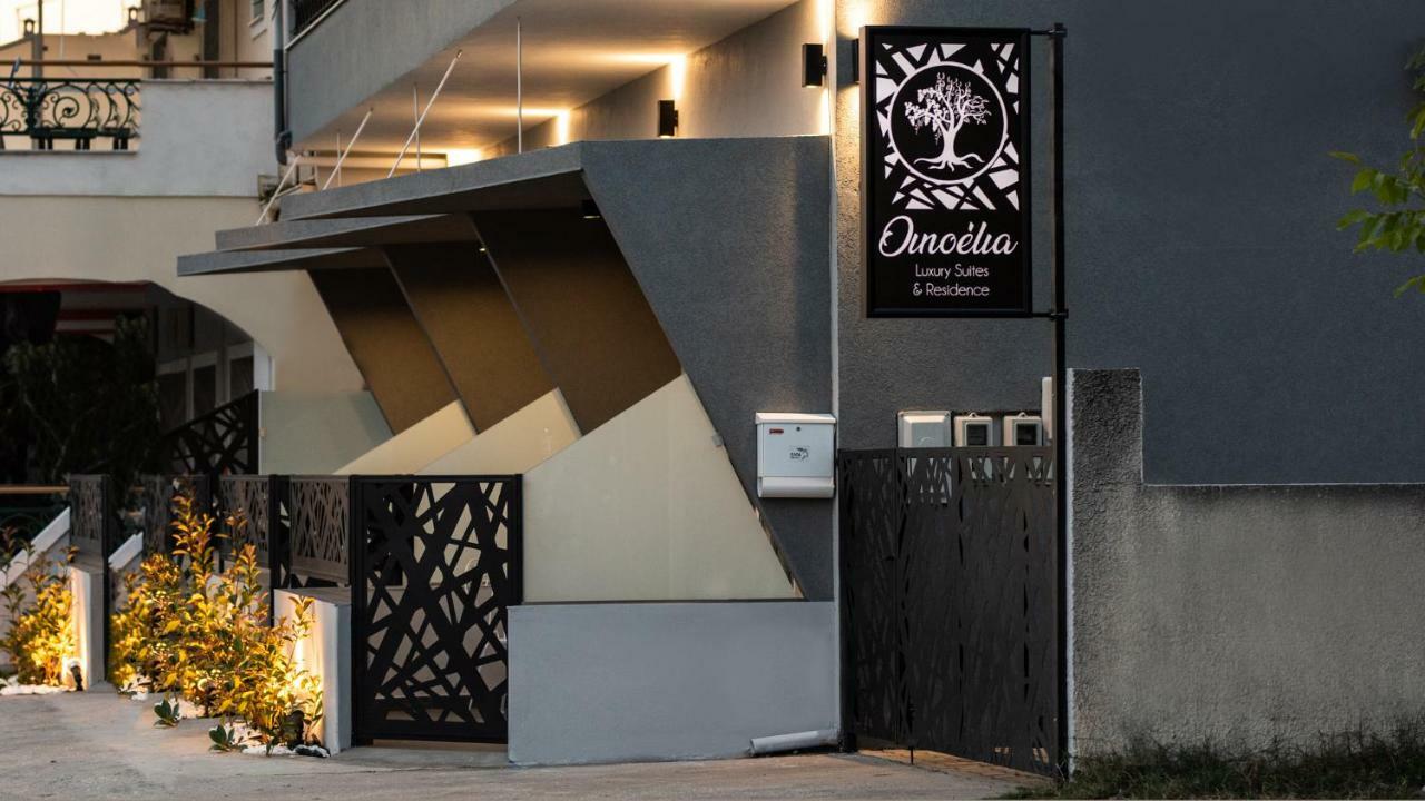 Oinoelia Luxury Suites & Residence ポトス エクステリア 写真