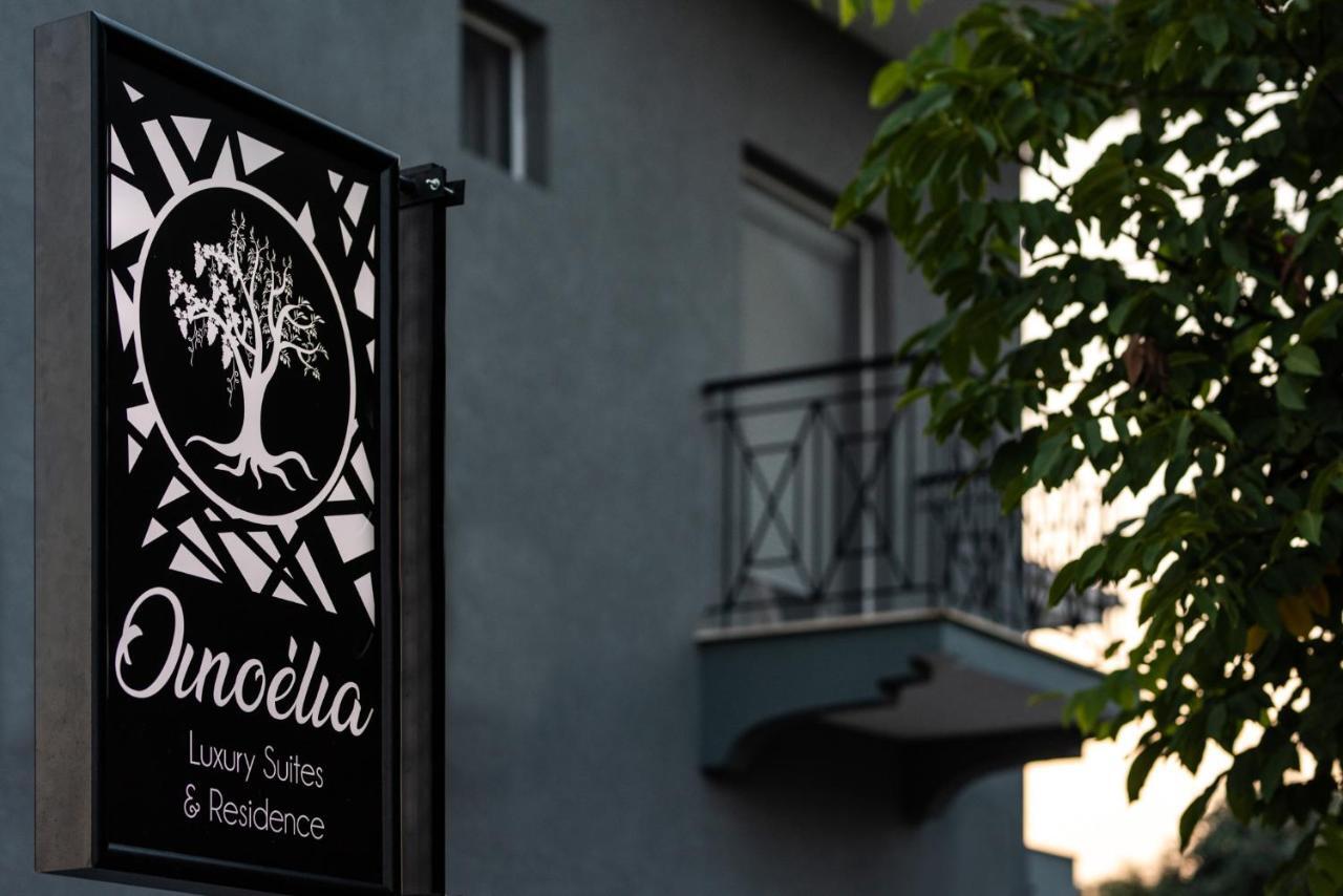 Oinoelia Luxury Suites & Residence ポトス エクステリア 写真